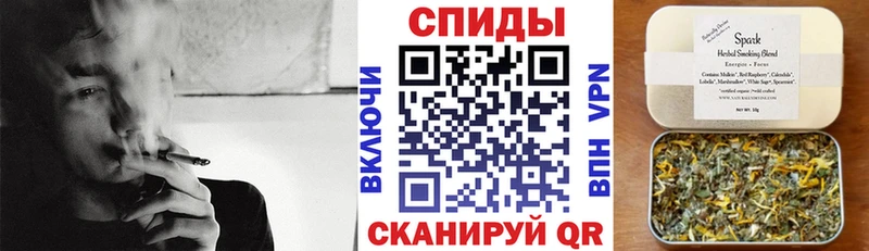 ссылка на мегу сайт  Назарово  Бутират 1.4BDO 
