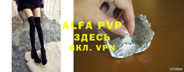 гидра Семикаракорск