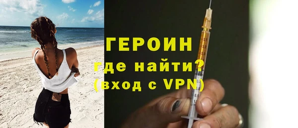 скорость Семёнов