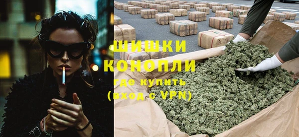 МДМА Волоколамск