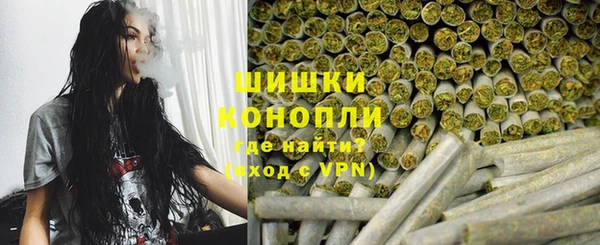 МДМА Волоколамск