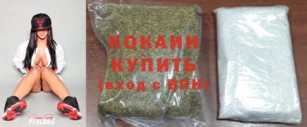 кристаллы Семилуки