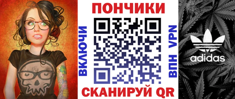 Канабис Amnesia дарнет шоп Назарово